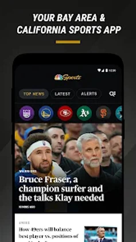 nbc sports bay area employee discount